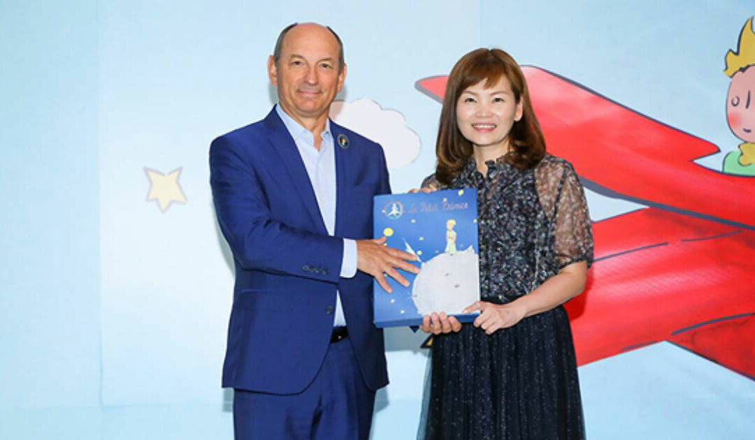 Whateversmiles to develop The Little Prince universe in Japan