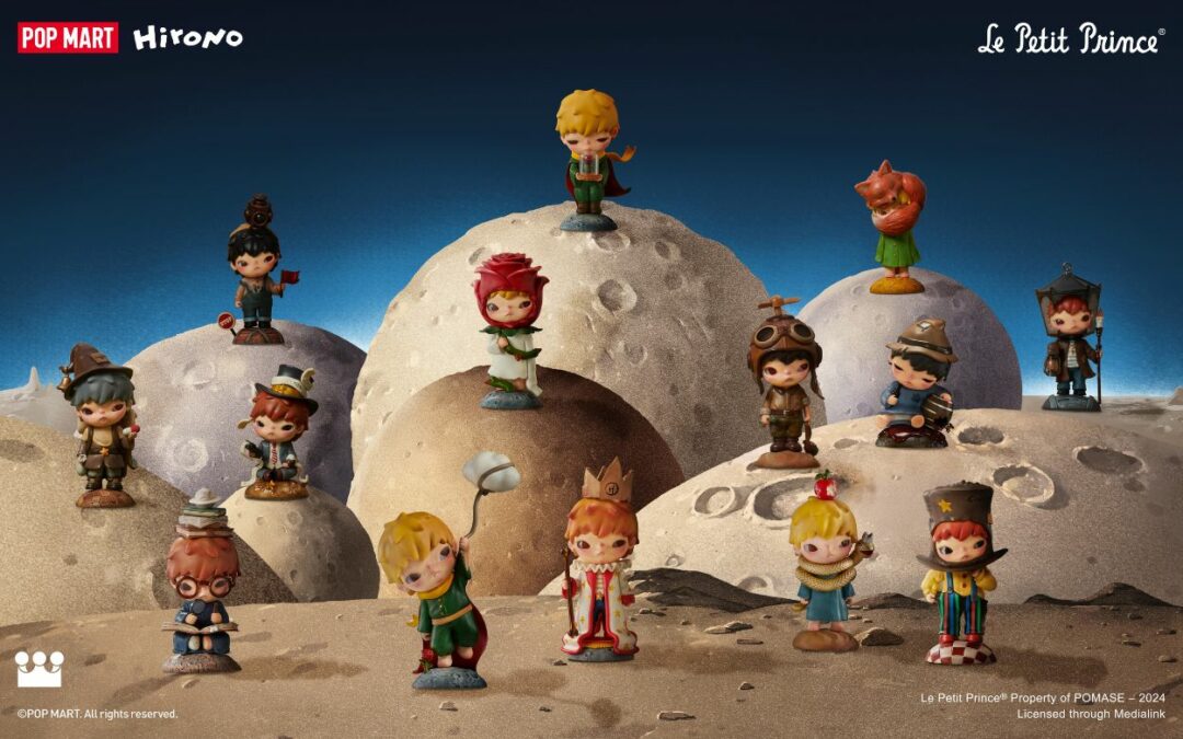 Popmart x Le Petit Prince: The new series figures by Hirono