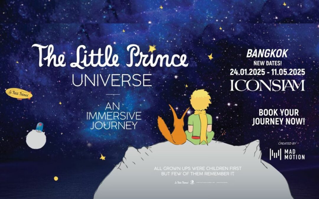 L’exposition « The Little Prince Univers : an immersive Journey » à Bangkok